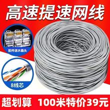 ����W�����ǧ�׼��ø�����X������8о�W�j�O���p�g��300����