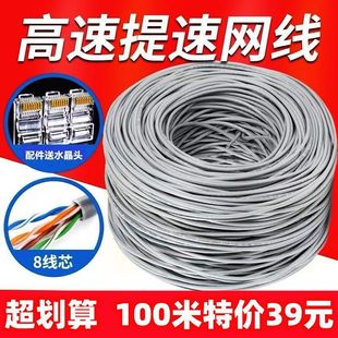 ����W�����ǧ�׼��ø�����X������8о�W�j�O���p�g��300����