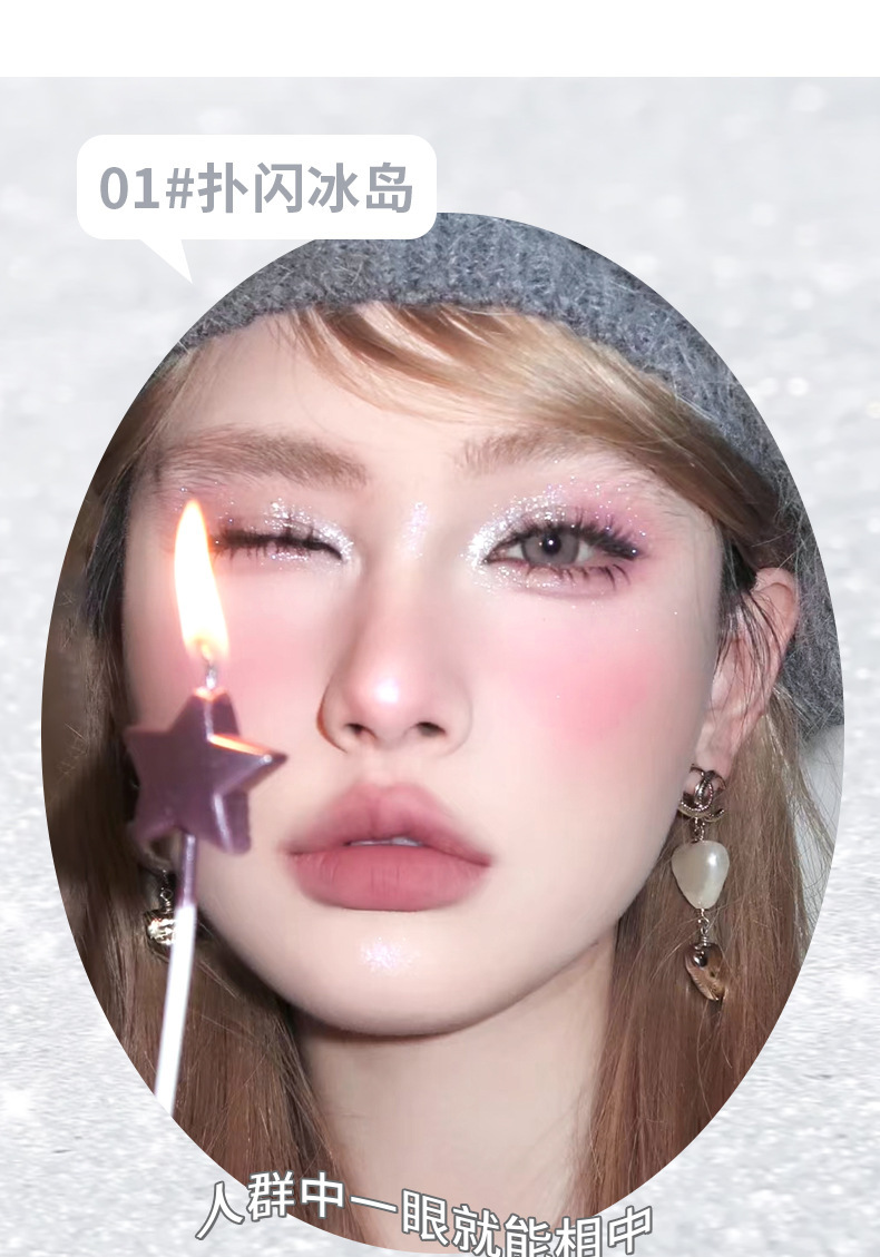 xixi Light and Shadow Miracle High Gloss Powder Plate Pearlescent Sparkling Sparkling Diamond Facial Brightening Three-dimensional Nose Shadow High Gloss Powder undefined