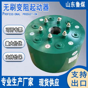 ���dҺ��׃�����m�÷����V475KWʹ�÷���oˢ׃��������