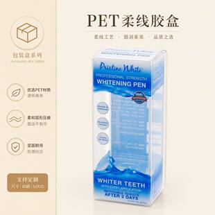 PET�ᾀ�z�����X���׹P���b�����y����͸�������z��PET�ۯB��ӡ��
