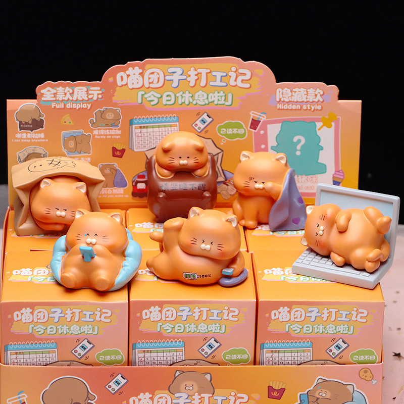 トレンディな小さなマリア ブラインド ボックス クリエイティブかわいい漫画レインボー ポニー フィギュア子供の誕生日プレゼントの小さな装飾品|undefined