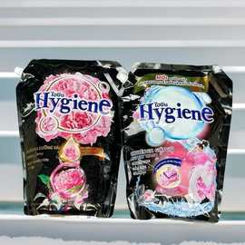 泰国hygiene浓缩衣物洗衣液 深层洁净芍药盛放持久留香洁衣柔顺剂
