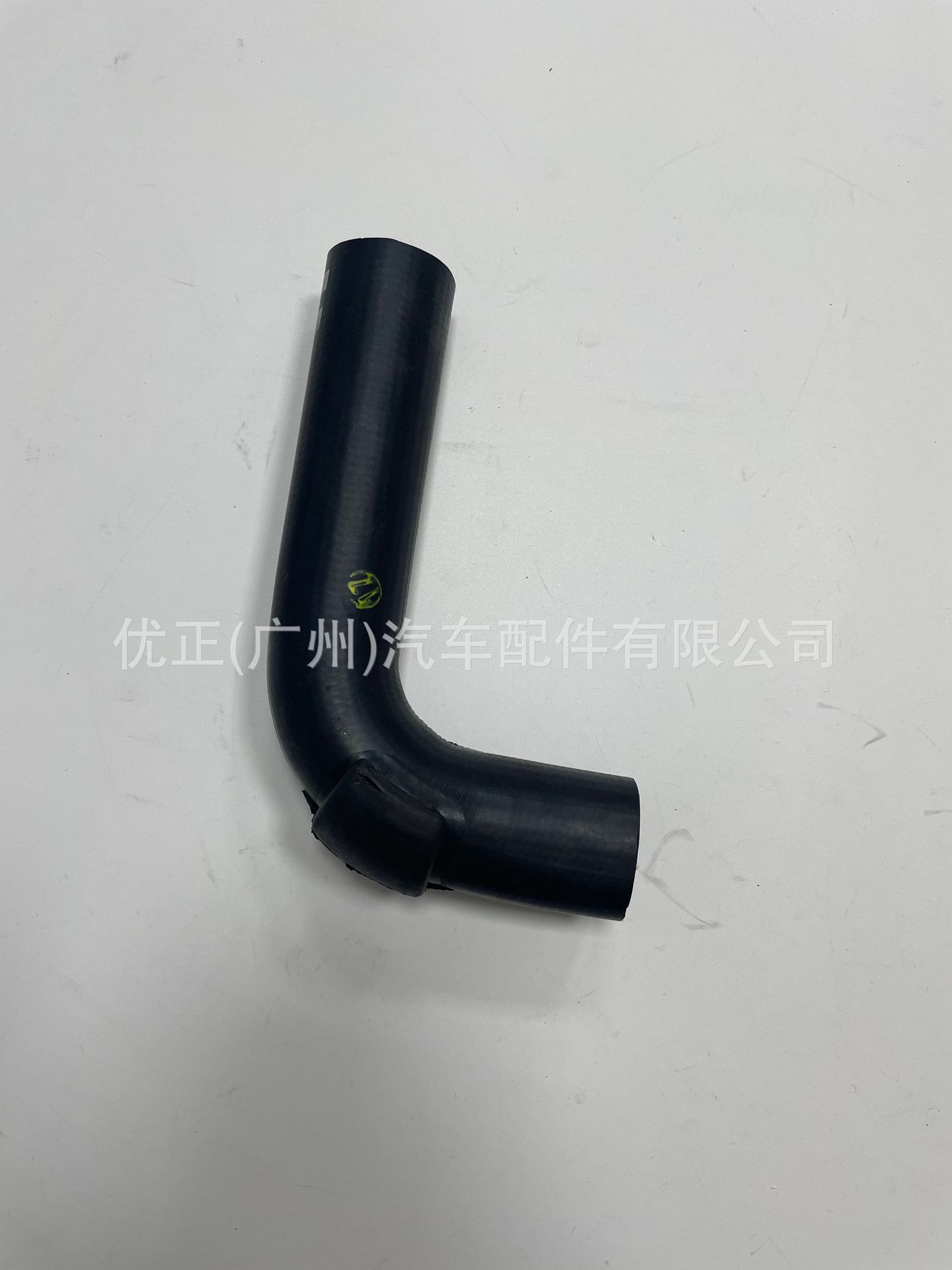 Aj89508 Is Suitable for S-Type1999-2008Classic Exhaust Hose Water Pump N52048-N70899