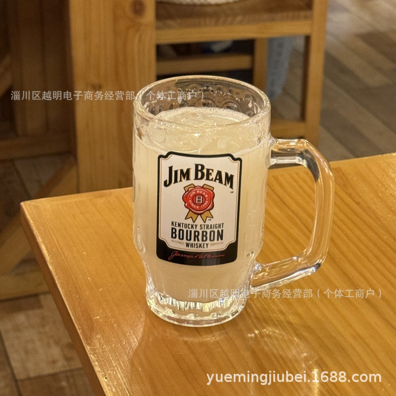 진빈 샤오게 맥주잔 싱글