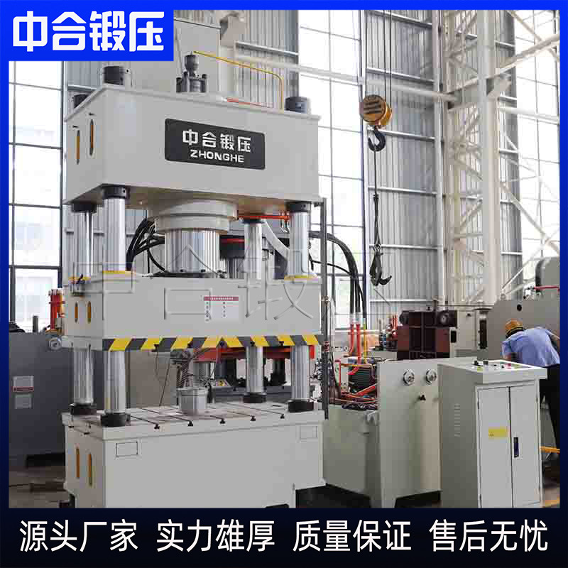 Factory supply 400 tons chocolate square galvanized sheet BDF water tank forming four-column hydraulic press 500T oil Press
