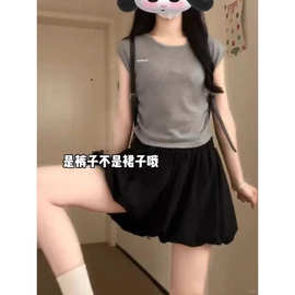 小个子黑色花苞裙裤女2026夏季新款高腰显瘦休闲百搭a字半身裙