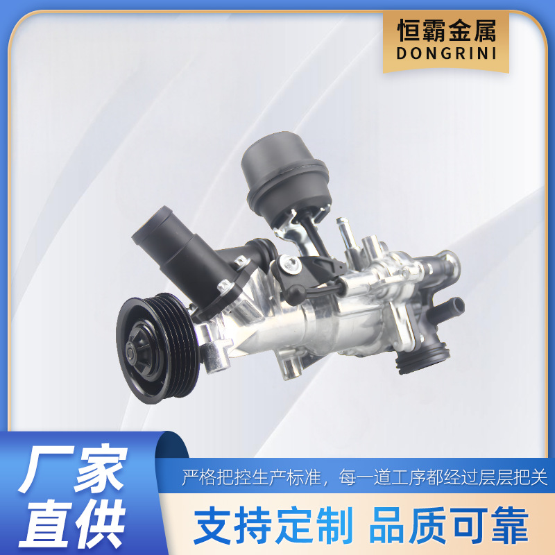 机械水泵"A2702000000 A2702000007 A2702000401 A2702000801