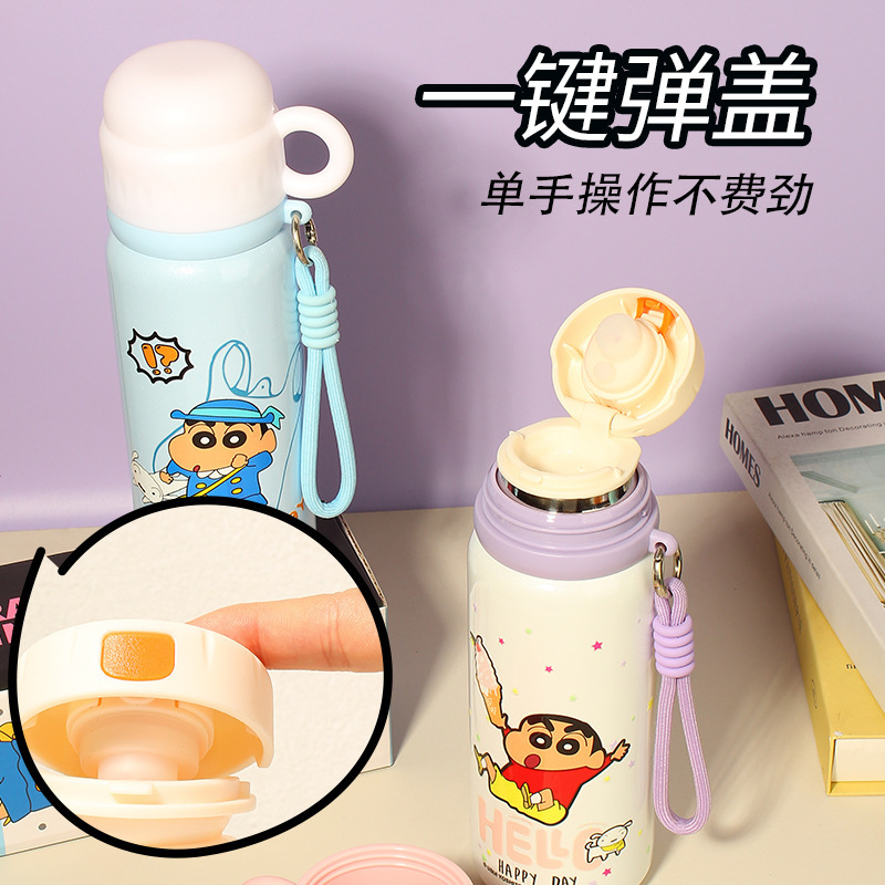 可爱保温杯儿童女孩上学直饮男小学生水杯带盖便携不锈钢杯子|undefined