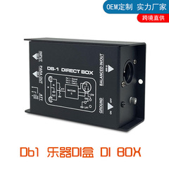 DB1 DI BOXインピーダンス変換器ステージ効果器DIパッシブDIボックスオーディオアイソレータDIRECT BOX