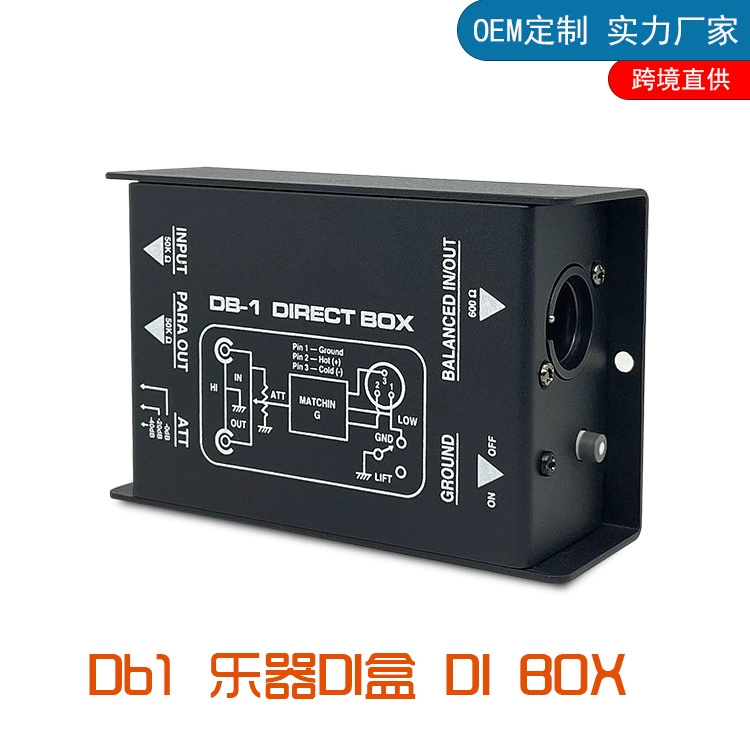 DB1 DI BOX импедансный преобразователь сценических эффектов DI пассивный DI коробка аудио изолятор DIRECT BOX
