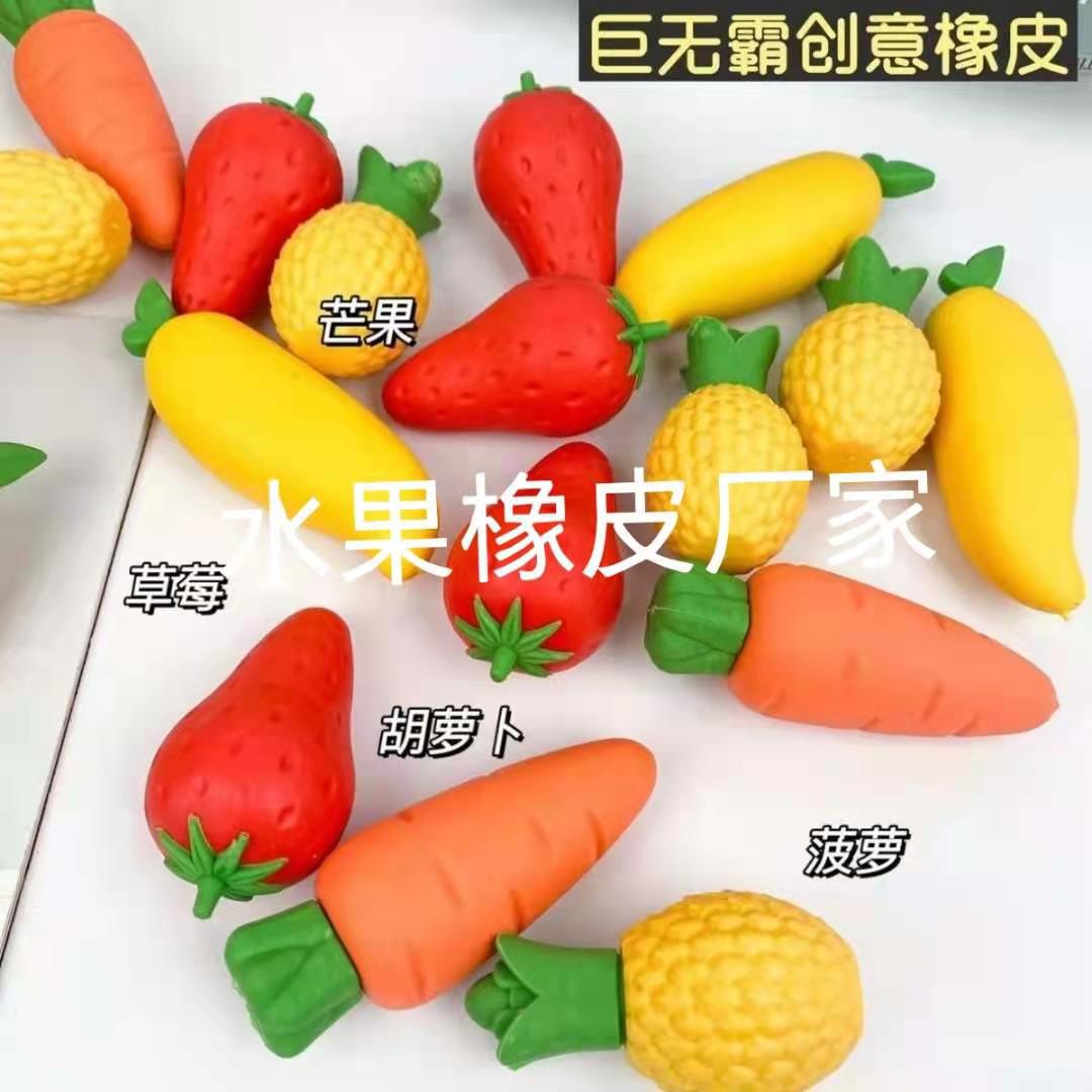 微信图片_20220608123117