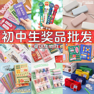 �W����Ʒ���������Ä��⪄��С�YƷä�����������꼉�_�W���öY��