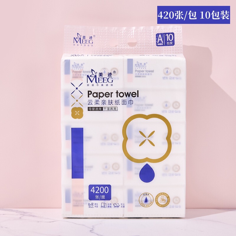 Meiji Tissue Paper 420 Sheets 10 Packs Baby Household Commercial Facial Tissue Wettable Paper Towel Restaurant Hotel Napkin Meiji Tissue Paper 420 Sheets 10 Packs Baby Household Commercial Facial Tissue Wettable Paper Towel Restaurant Hotel Napkin