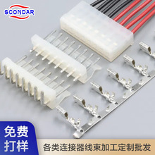 Scondar 3.96mm��ඨ�ƶ��������ӹ������õ���������