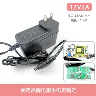 ȫ��ԭ�b�12V2A�Դ�m����12V2000MA�O��LED�@ʾ���Դ����Ҏ
