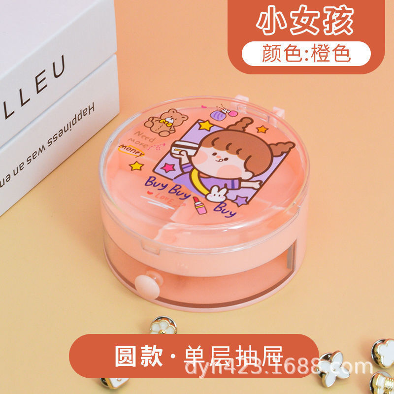 ST-301收纳盒 展5.jpg