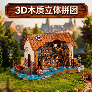 �羳��ͯľ�|ƴ�D���w3dģ���к�Ů������}�Q����ƴ�b����������