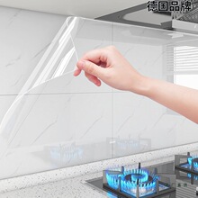 �N�������o�͸���N�����ڼ���ճ���ͷ����͸ߜ���̨��ˮ���o�NĤ