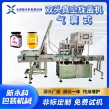 ���^�෽����ƿ������w�C �����u�Ԅӹ��b���w���a�� ֧�ֶ���