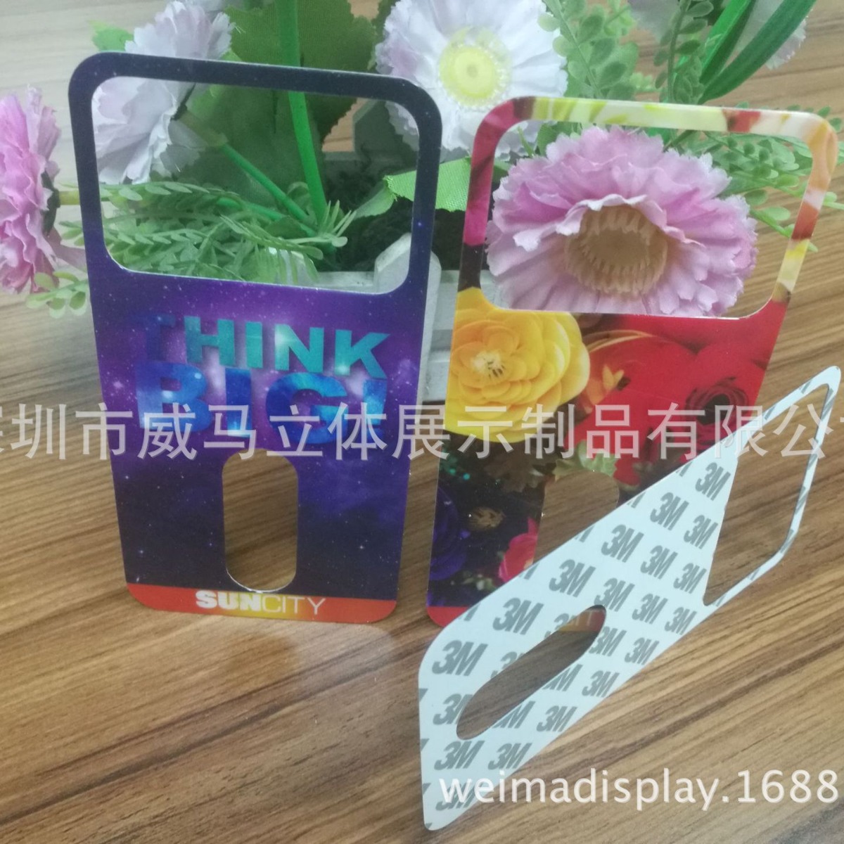 深圳厂家直销物美价廉PVC贴片 透明货架插卡