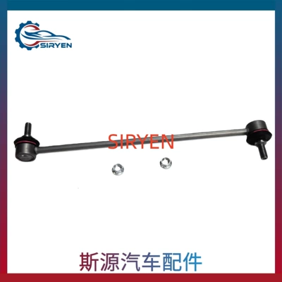 Rod Accessories 51320-Tva-A01, Sükan sisteminin digər hissələri