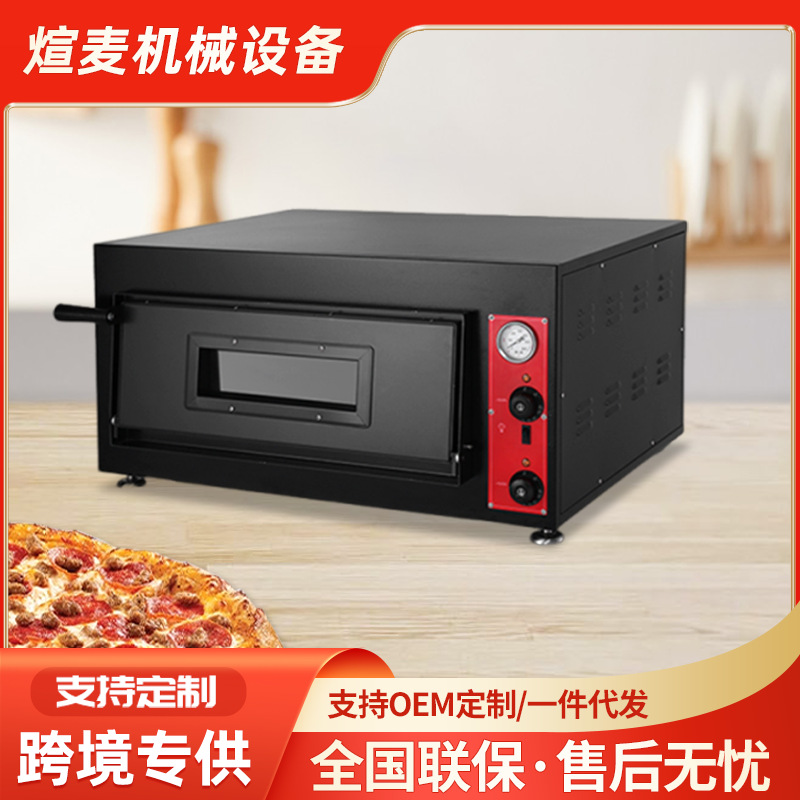 Pizza Electric Oven Commercial Large-Capacity Two-Layer Baking Professional Cordierite Slate Baking Oven Gas Pizza Oven Baking