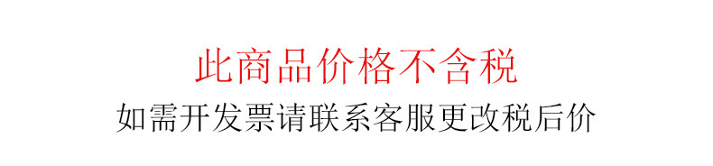 详情图片_01