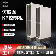 �S�ҷǘ˶��Ʒ����DKP���ƙ������ͲĿ��ƙ�늚⹤�ؙC����늙�