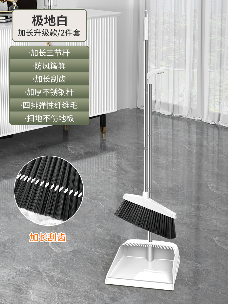 [핫셀러] 폴라화이트(2종세트)⚑