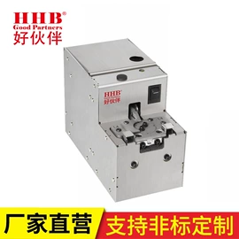 电动螺丝刀;电动工具配件;螺丝机