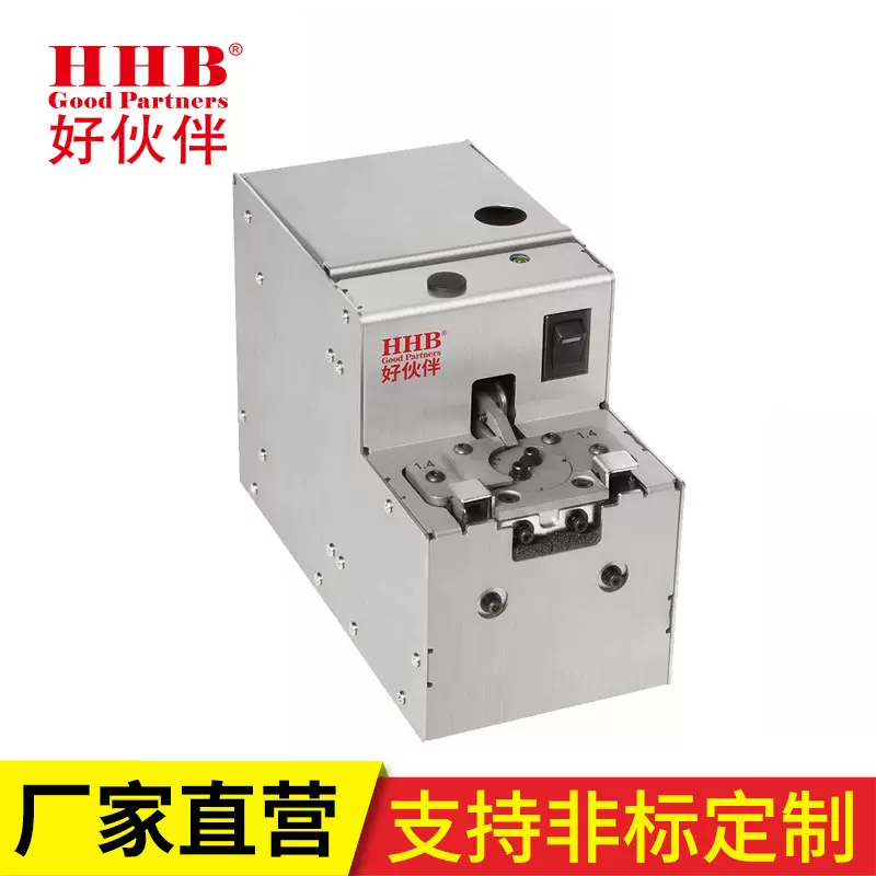 批发HHB-XT迷你款螺丝机供料器全自动转盘吸附式送料螺丝机供给机