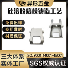 ���Ƽӹ����B�ИI�i�����304 316 420 ���P䓹����z�����T���T��