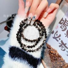 银曜石水晶手链diy 手工圆珠批发 天然水晶手串爆款饰品 珠宝手链