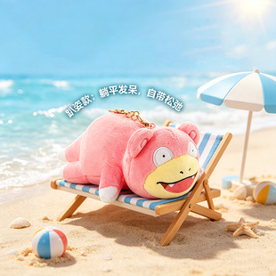 ���挚�ɉ������Fë�q�����^�͒����ż�������ͯŮ���Y��
