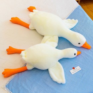 Factory wholesale internet celebrity big white goose doll pillow sleeping leg clip doll doll birthday gift plush toy