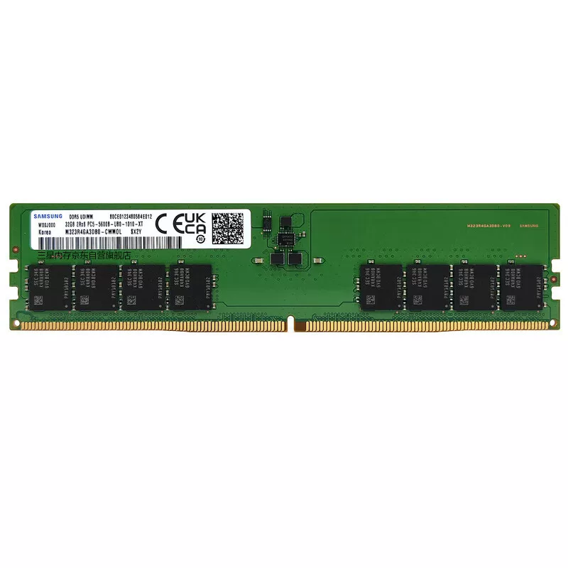 Samsung, compatible RAM, 16G, 32, 32G