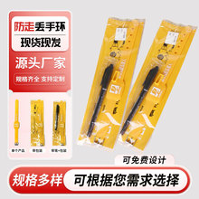 ���˷��߁G�֭h���{�����z���󎧐��Ĺ��������z�֭h�۶���