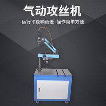 ��ӹ��z�CM3-M12�Ԅӹ����CM3-M16�ؽz�C֧���R�_��ֱ�f��