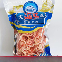 uخaʳʳL~ƬС؛ֽ̼lζ~˺~z