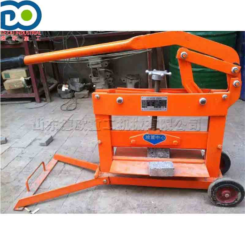 Brick cutting machine建筑施工手动切砖机 小型步道砖切断机