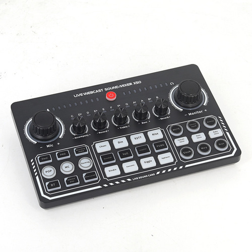 V8S Phone Sound Card English Sound Card Set BM800 Microphone Streamer Singing Phone F998 Live Streaming Set