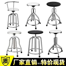 304加粗大管旋转升降圆凳防静电工业座椅流水线工人凳医师诊察凳