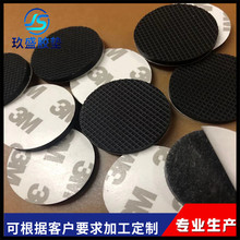 AӰ_ᔆ汳zճz| pWyz|