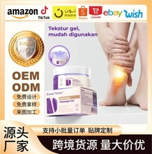 �羳���NTK�������w�o��Kreain Nature���z�澏ϥ�w�P���羳����