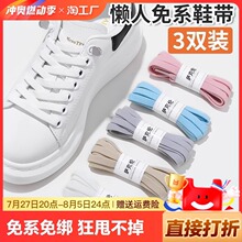 ��ϵ����Ь����Ů��С��Ь��ͯ�ɾo�⽉�ڰ�ɫ��ƽЬ���K����