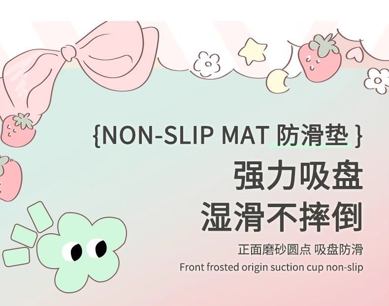 Bathroom Anti-Slip Mat, Shower Floor Mat, Toilet Shower Anti-Slip Massage Foot Mat, Can Be Shipped on Behalf of Others, Child Safety Certification Available