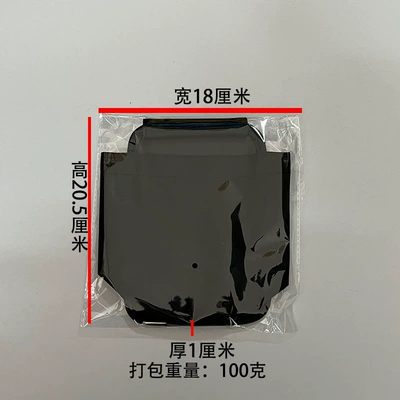 Bag, Car Tea Cup Holder, Car cup holder/beverage holder