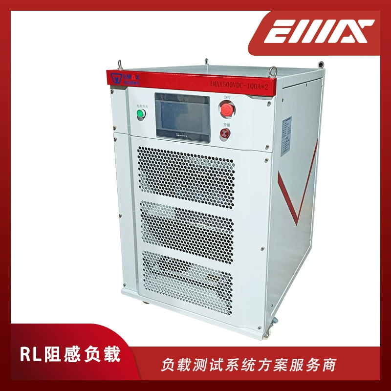 DC500V-100KW программируемый источник питания постоянного тока высоковольтный Регулируемый источник питания постоянного тока