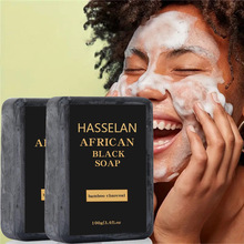 羳óblack soapֹ̿ԡϴ